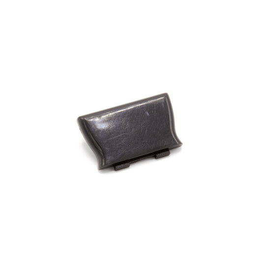SZ2 beam track end cover
