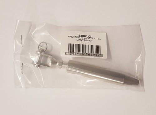 Indlæs billede i Gallery Viewer, Blue Wave vantskrue til søgelænderwire Ø4mm venstre gevind
